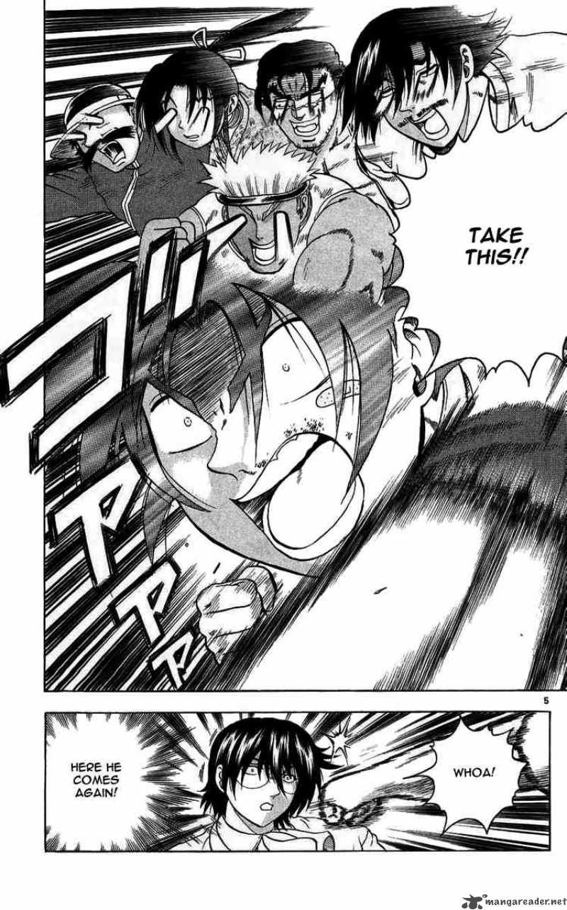 Historys Strongest Disciple Kenichi 116 5