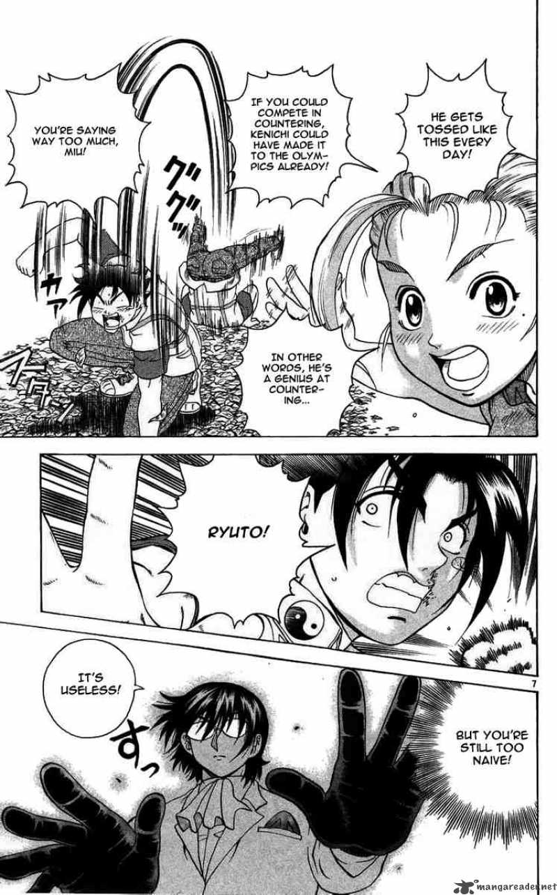 Historys Strongest Disciple Kenichi 116 7