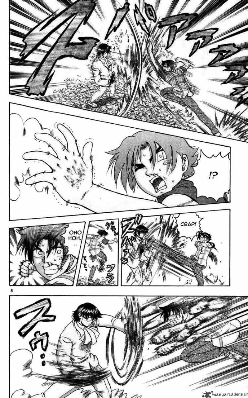 Historys Strongest Disciple Kenichi 116 8