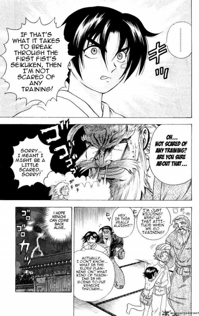 Historys Strongest Disciple Kenichi 117 10