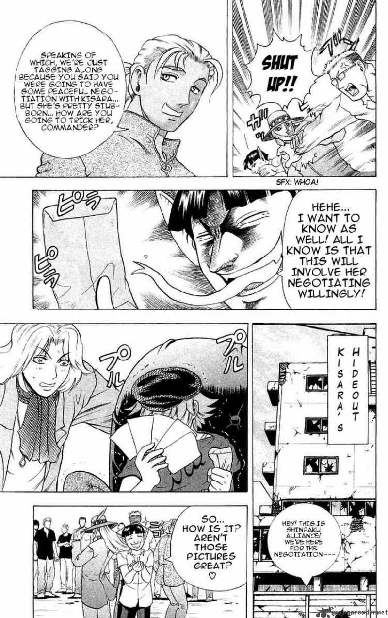 Historys Strongest Disciple Kenichi 117 12