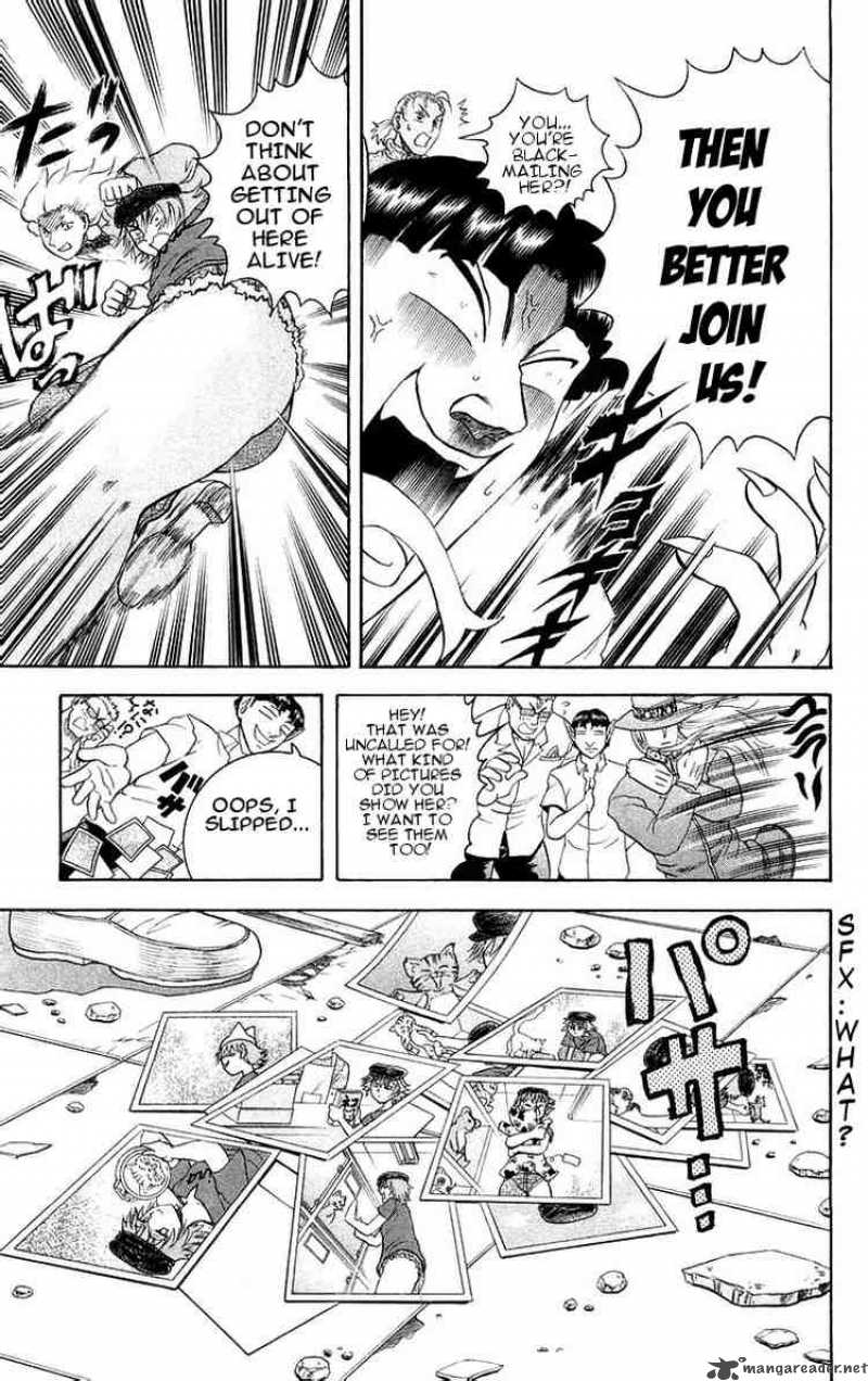 Historys Strongest Disciple Kenichi 117 14