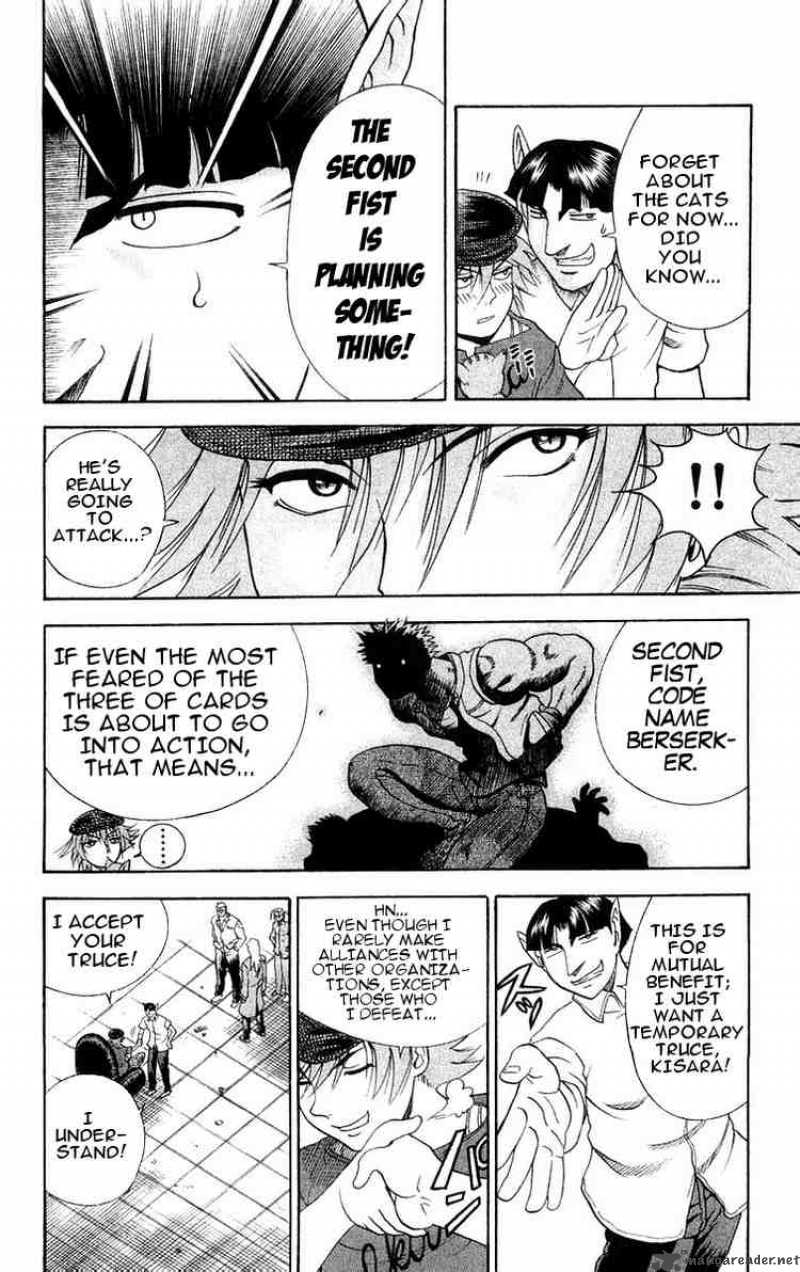 Historys Strongest Disciple Kenichi 117 19