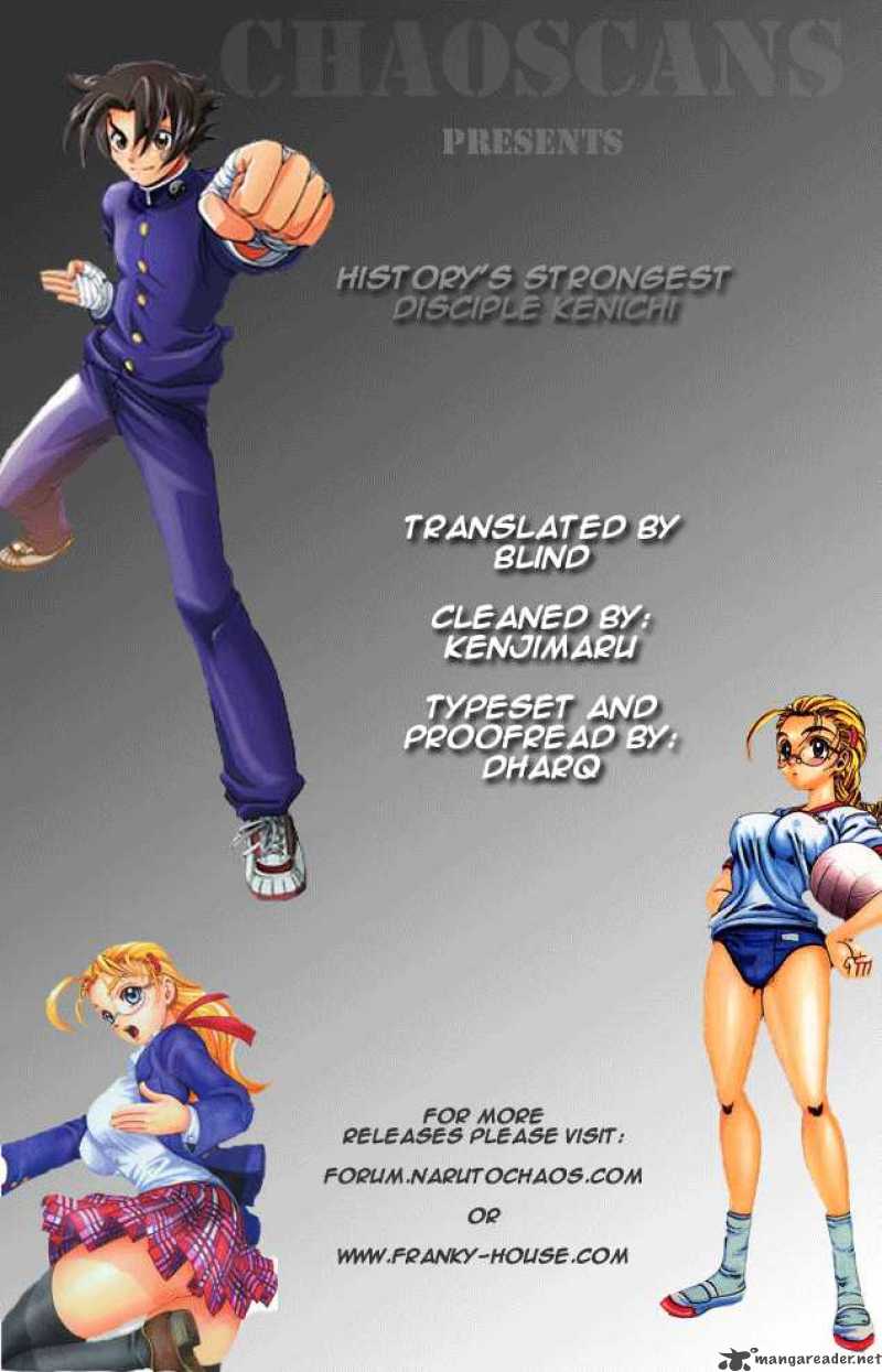 Historys Strongest Disciple Kenichi 117 22
