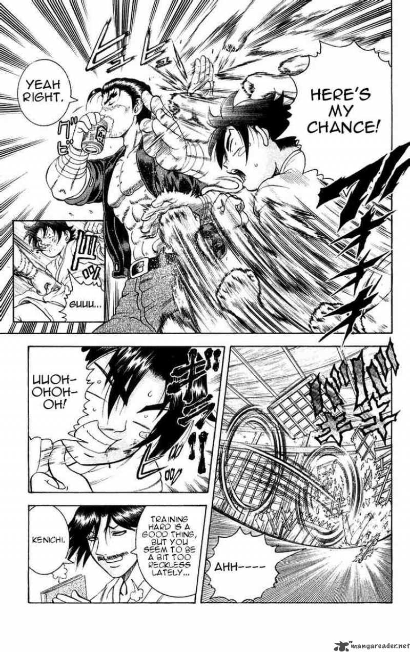 Historys Strongest Disciple Kenichi 117 4