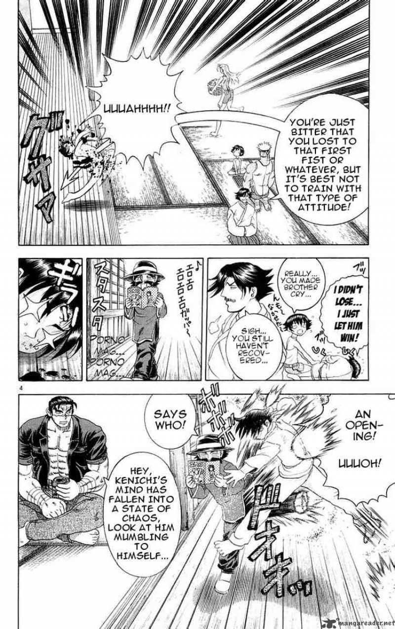 Historys Strongest Disciple Kenichi 117 5