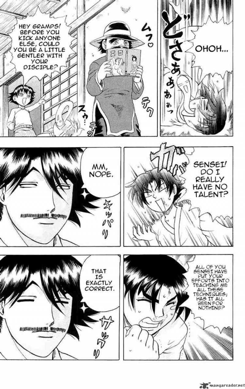 Historys Strongest Disciple Kenichi 117 6