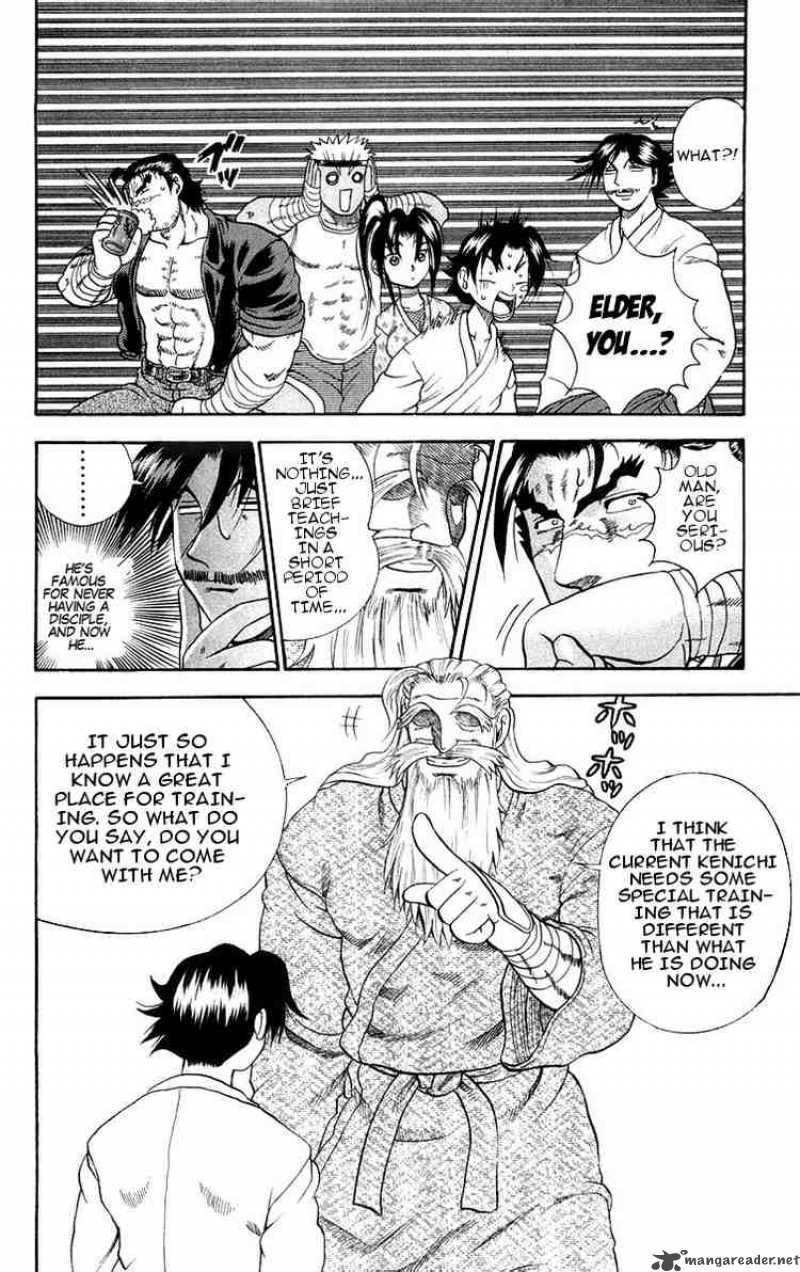 Historys Strongest Disciple Kenichi 117 9