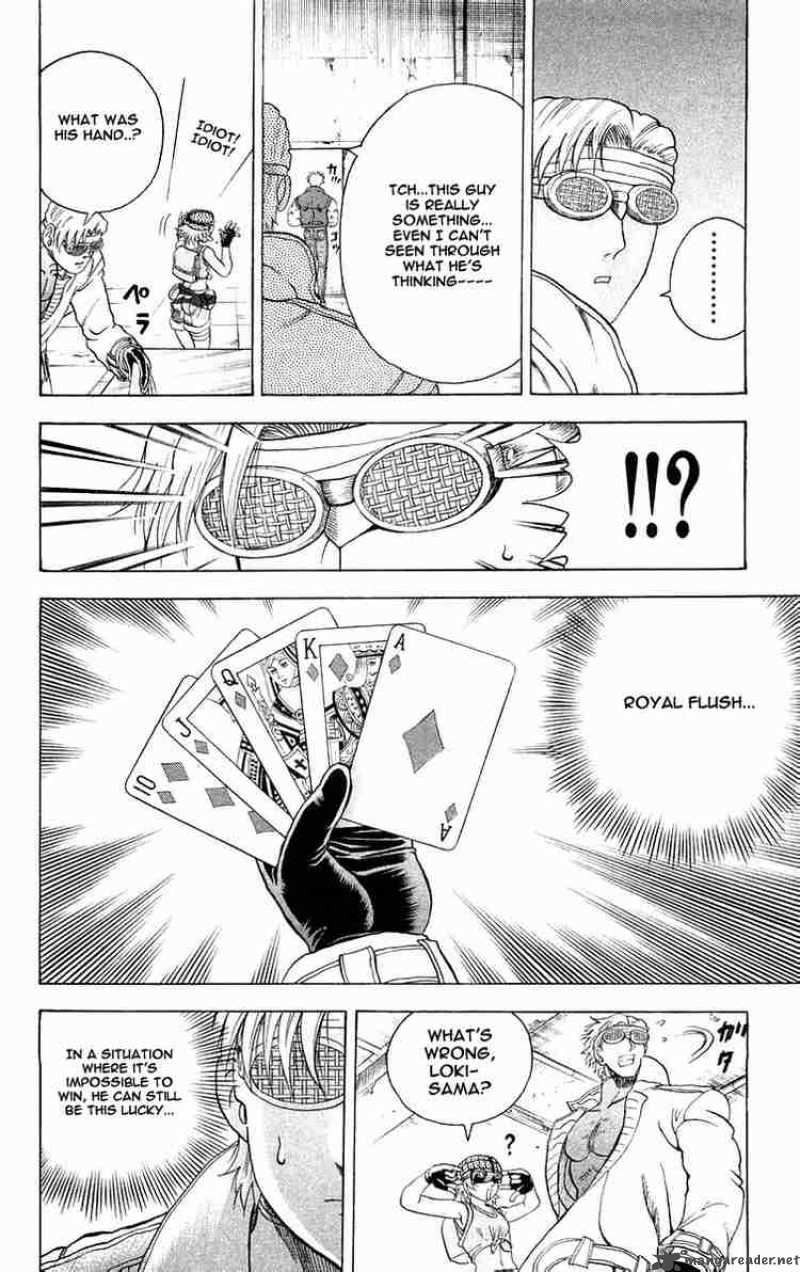 Historys Strongest Disciple Kenichi 118 12