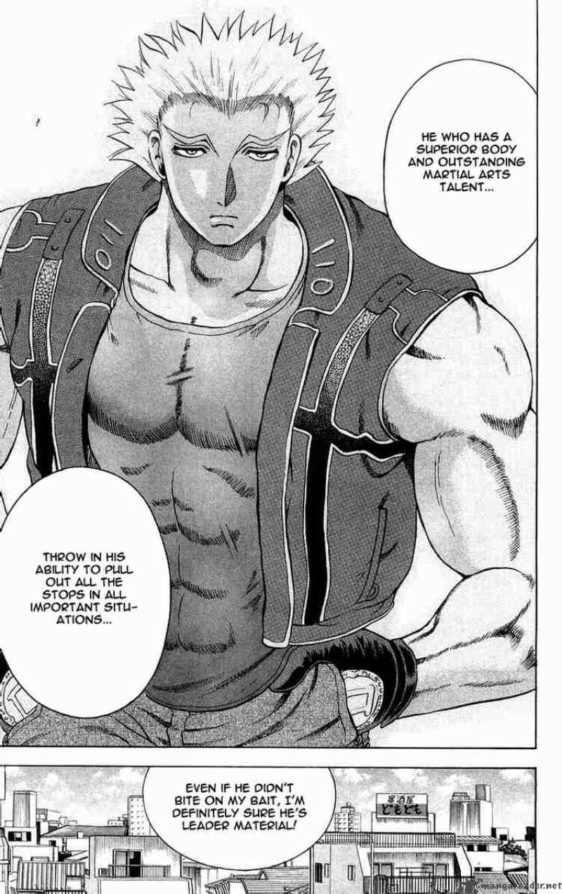 Historys Strongest Disciple Kenichi 118 13