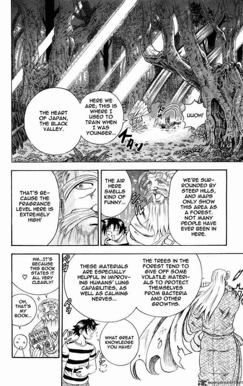 Historys Strongest Disciple Kenichi 118 4