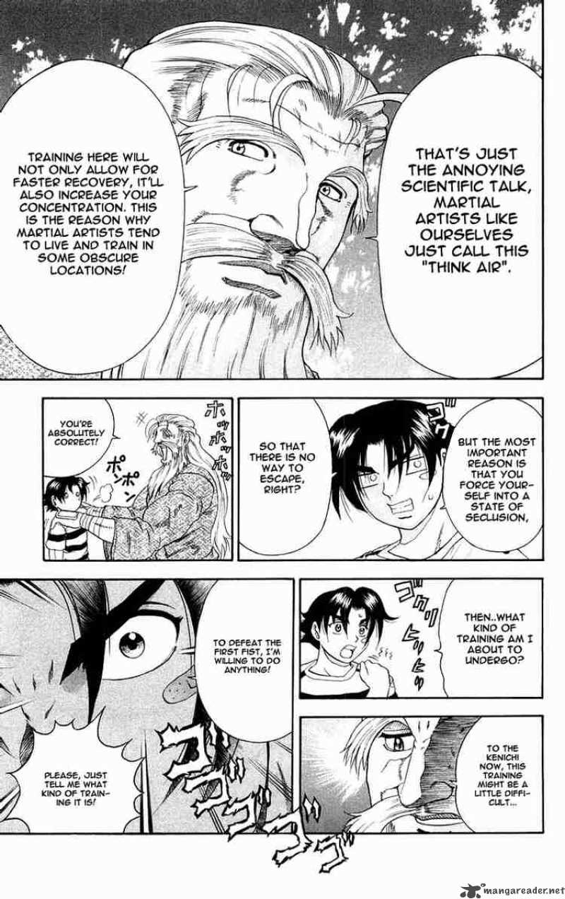 Historys Strongest Disciple Kenichi 118 5