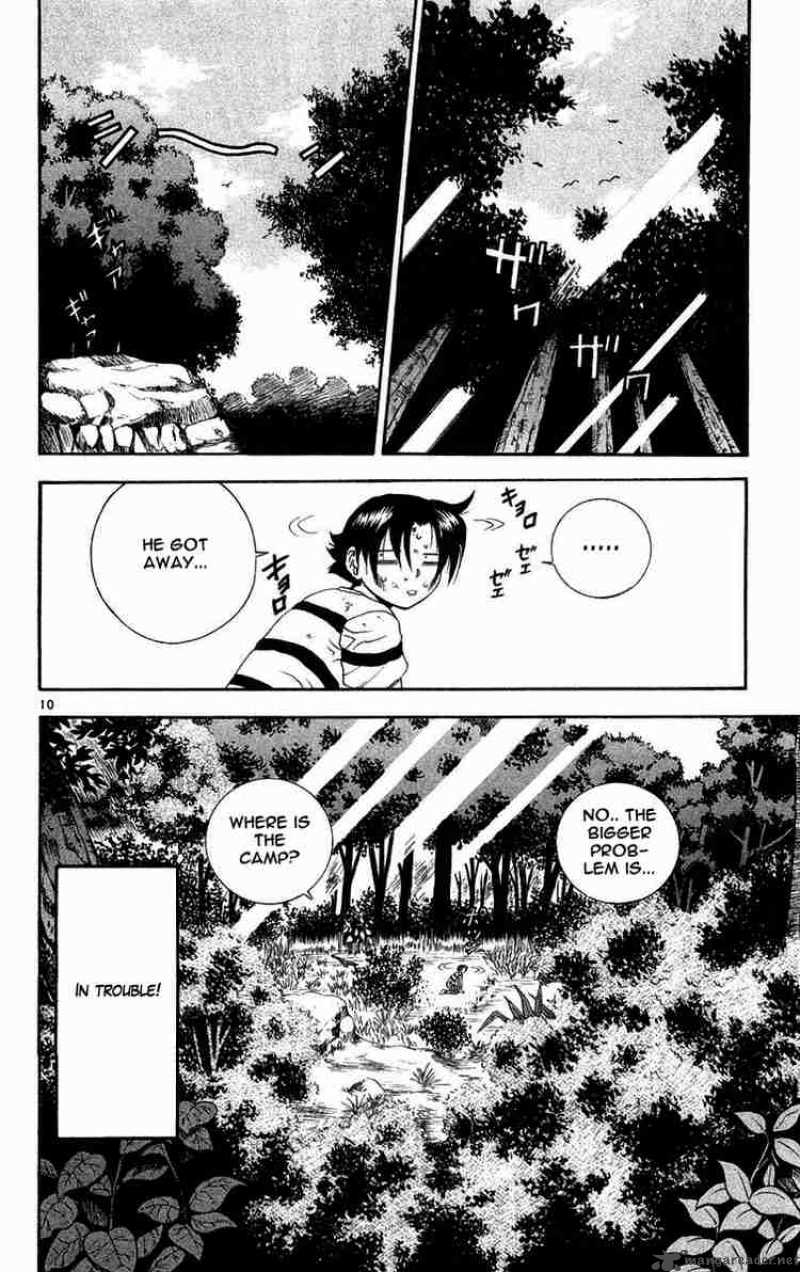 Historys Strongest Disciple Kenichi 119 10