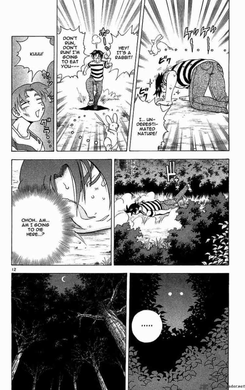 Historys Strongest Disciple Kenichi 119 12