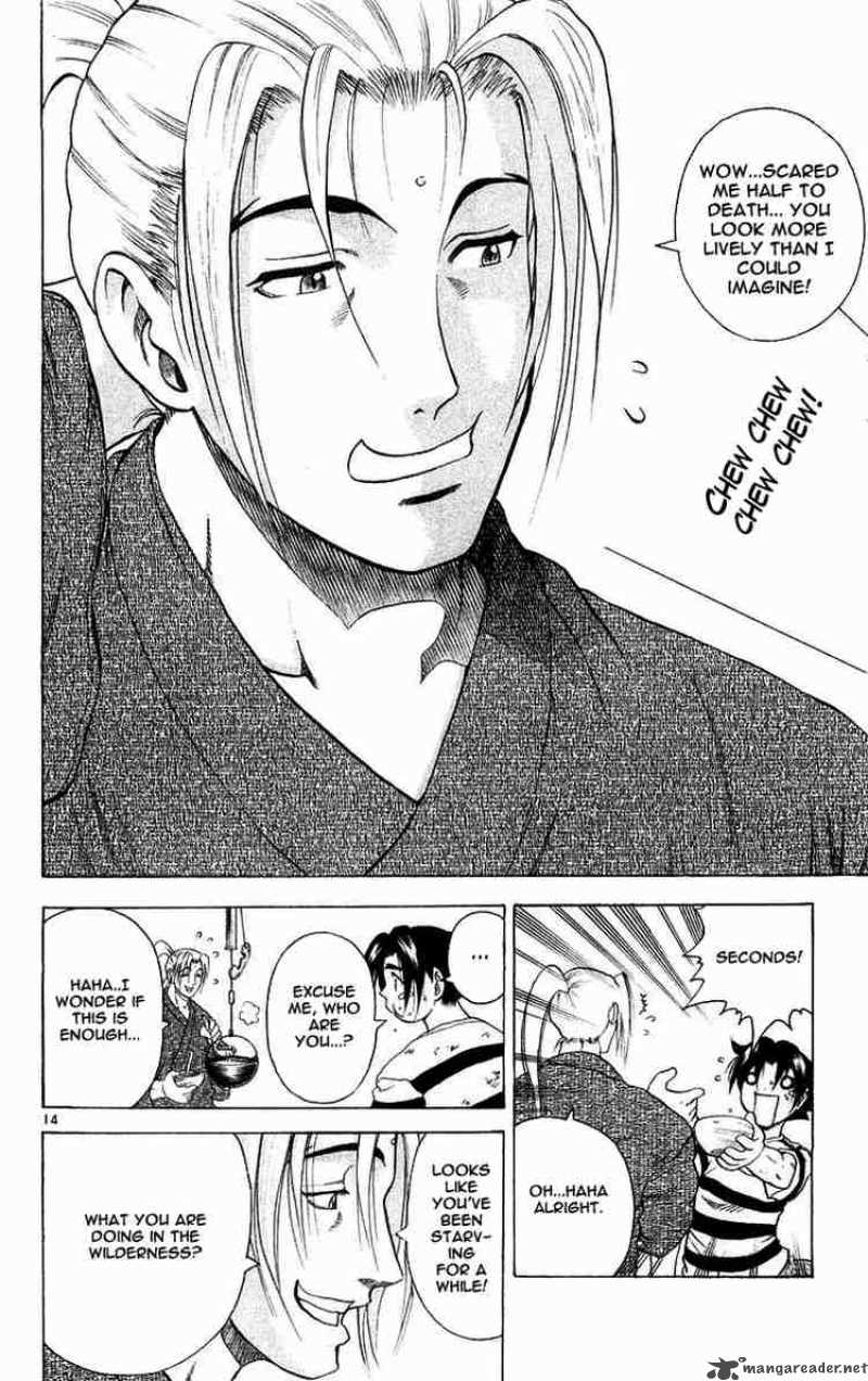 Historys Strongest Disciple Kenichi 119 14