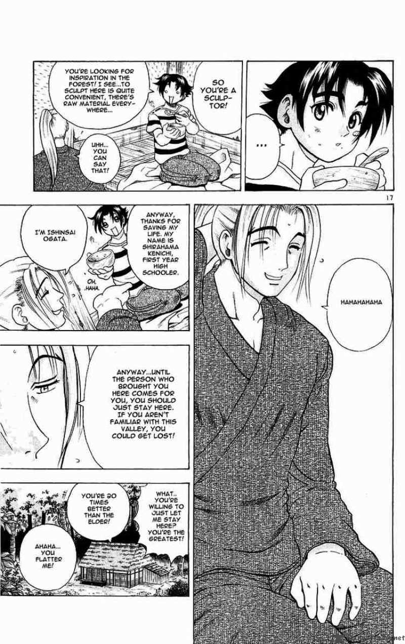 Historys Strongest Disciple Kenichi 119 17