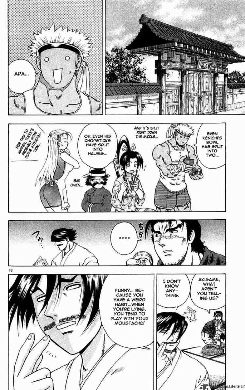Historys Strongest Disciple Kenichi 119 18
