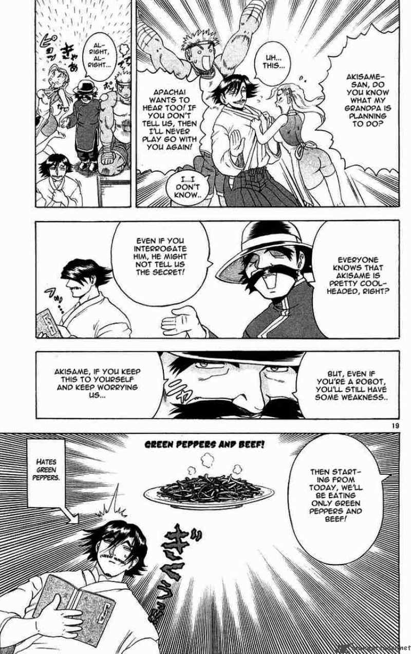 Historys Strongest Disciple Kenichi 119 19