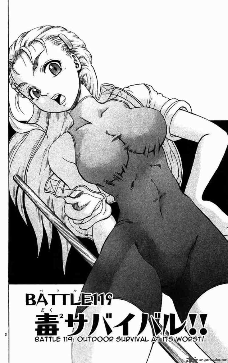 Historys Strongest Disciple Kenichi 119 2