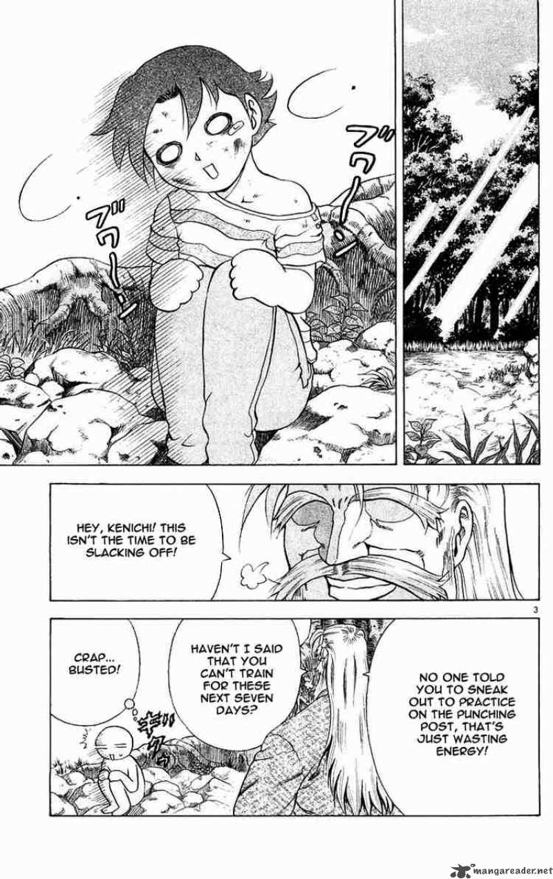 Historys Strongest Disciple Kenichi 119 3