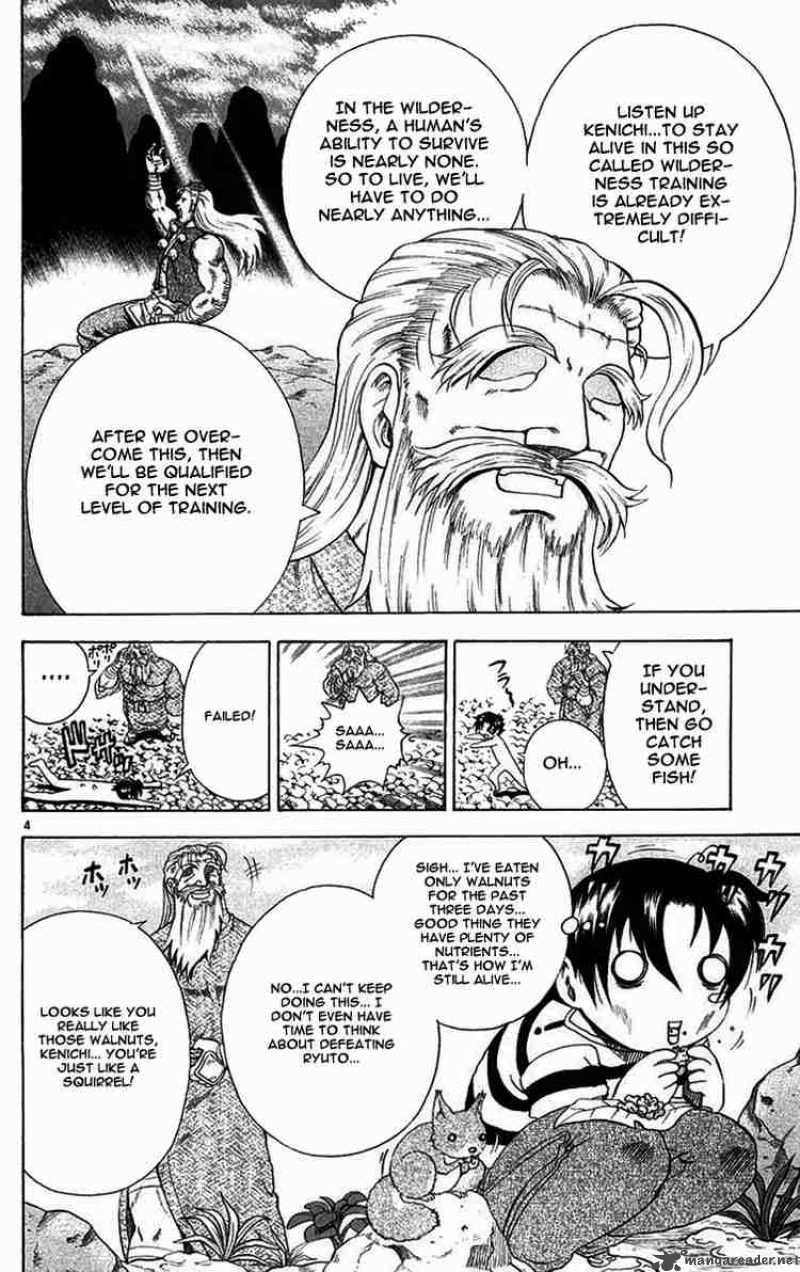 Historys Strongest Disciple Kenichi 119 4