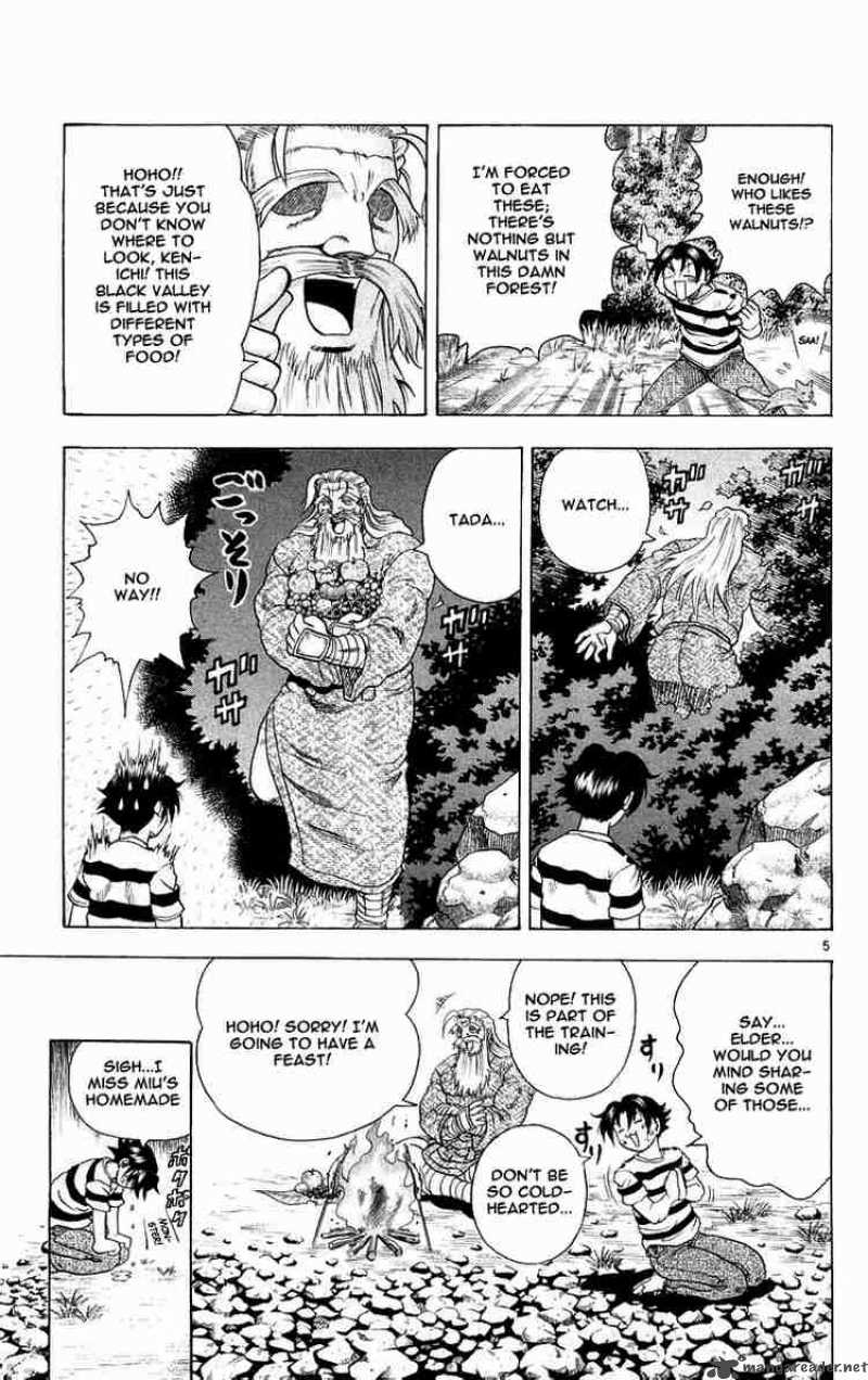 Historys Strongest Disciple Kenichi 119 5