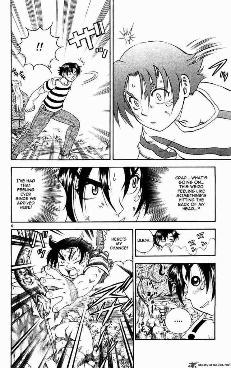 Historys Strongest Disciple Kenichi 119 6