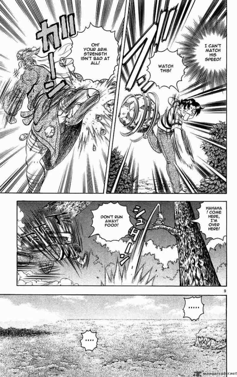 Historys Strongest Disciple Kenichi 119 9