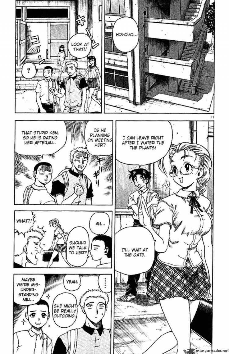 Historys Strongest Disciple Kenichi 12 11
