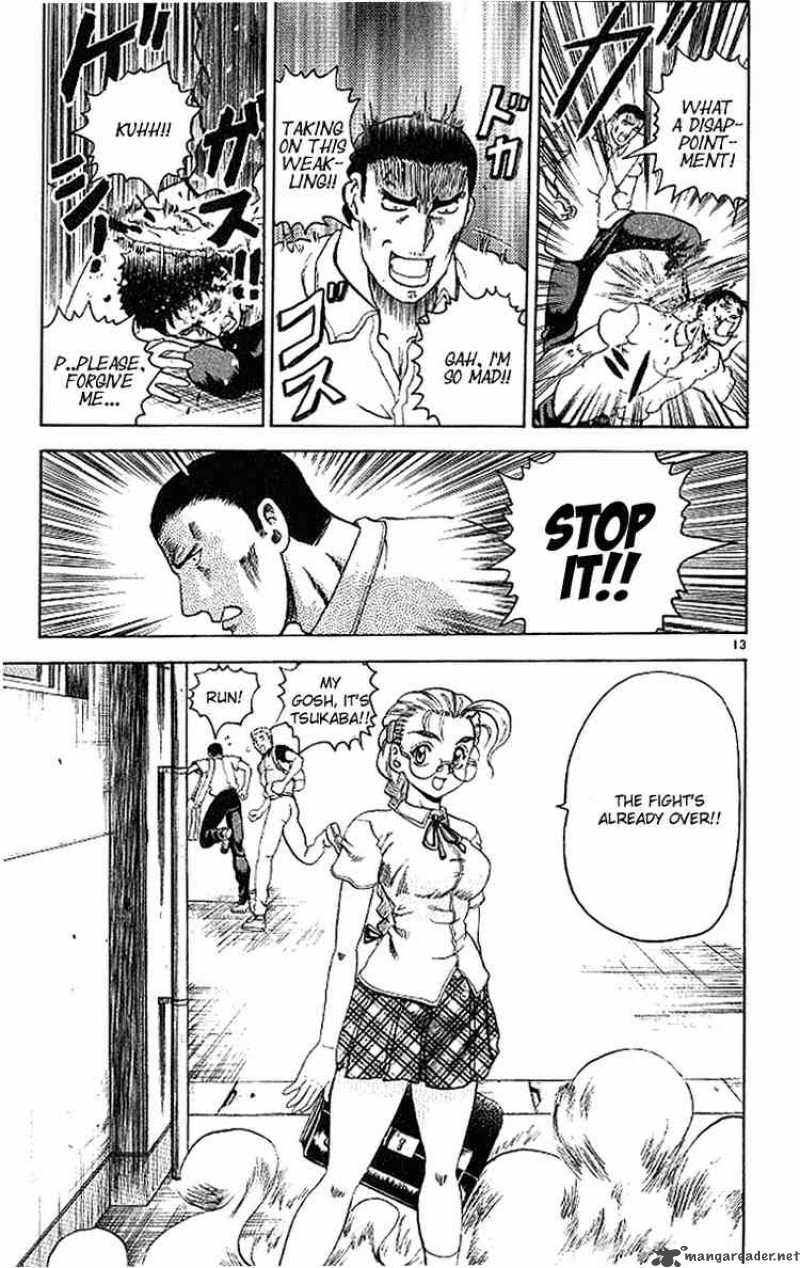 Historys Strongest Disciple Kenichi 12 13