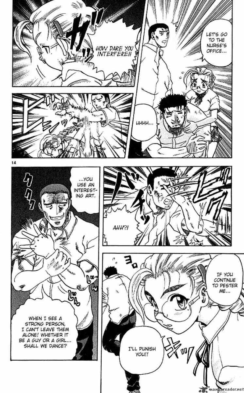 Historys Strongest Disciple Kenichi 12 14