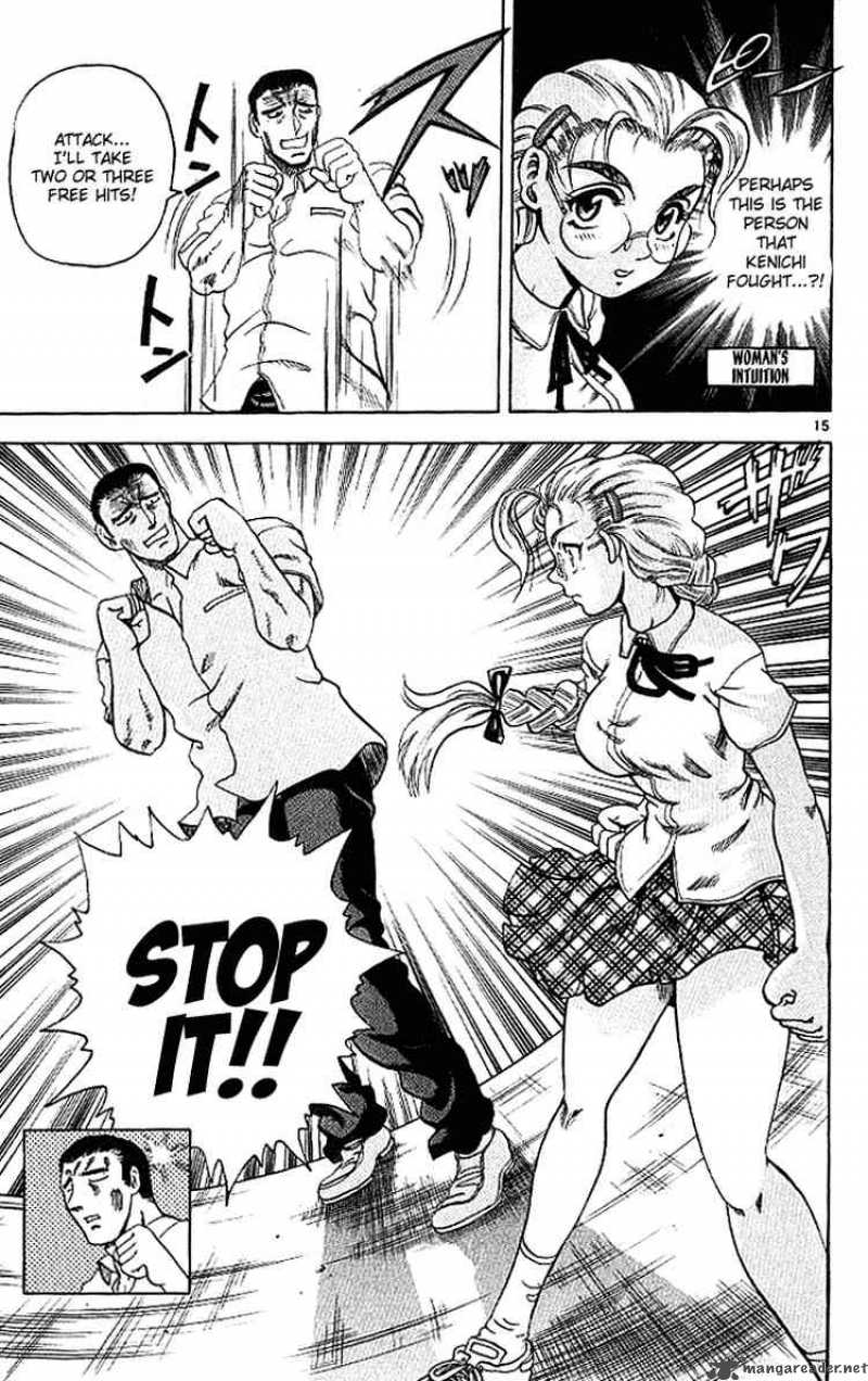 Historys Strongest Disciple Kenichi 12 15