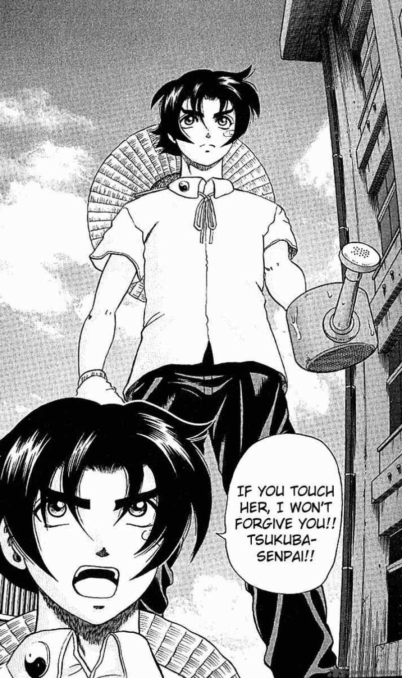 Historys Strongest Disciple Kenichi 12 16