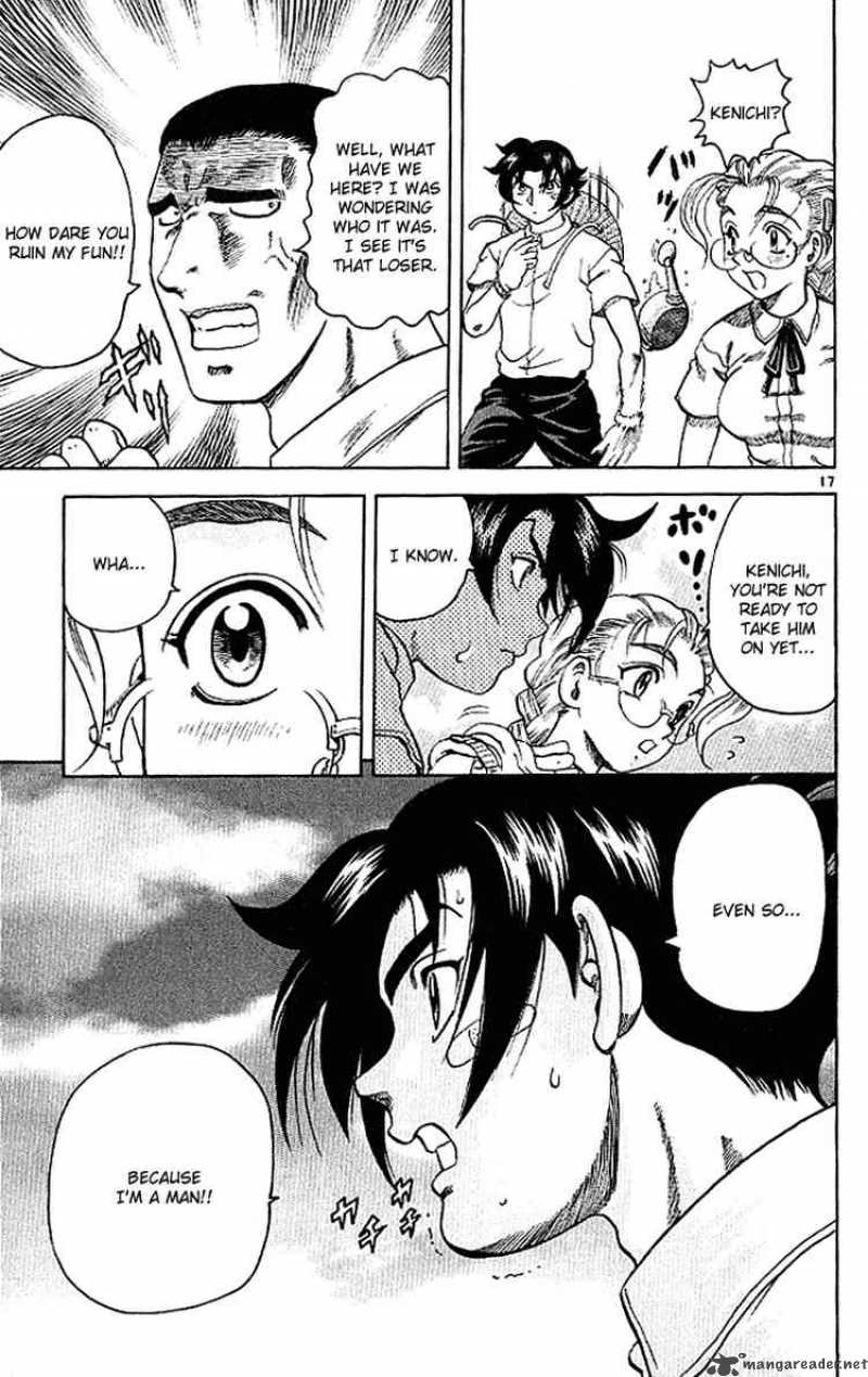 Historys Strongest Disciple Kenichi 12 17