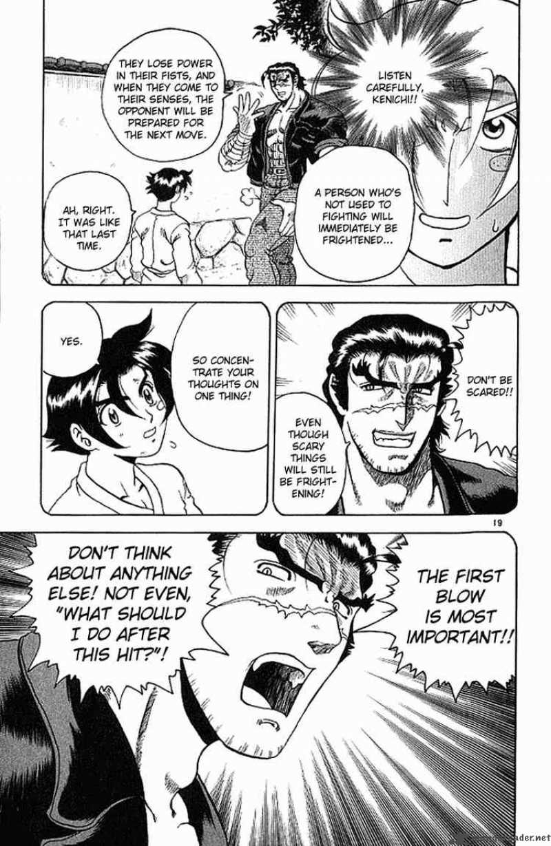 Historys Strongest Disciple Kenichi 12 19