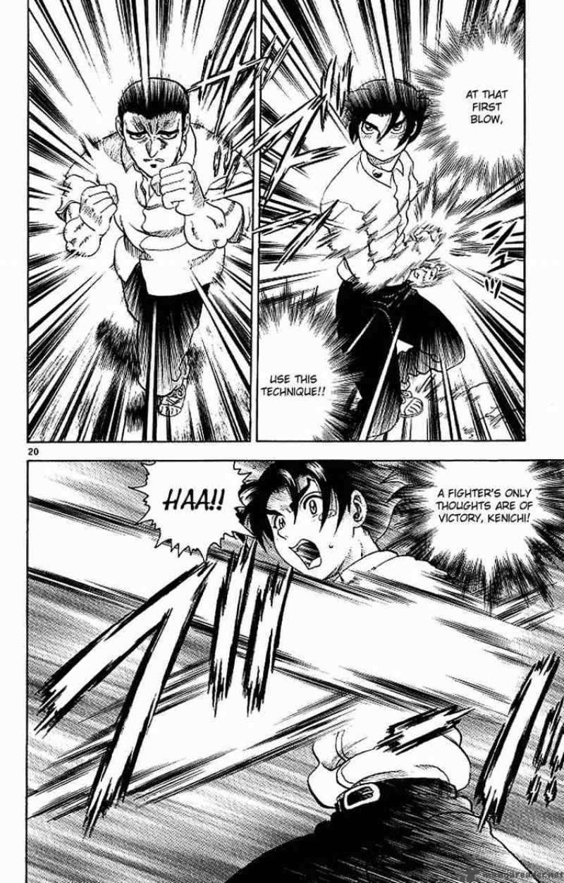 Historys Strongest Disciple Kenichi 12 20