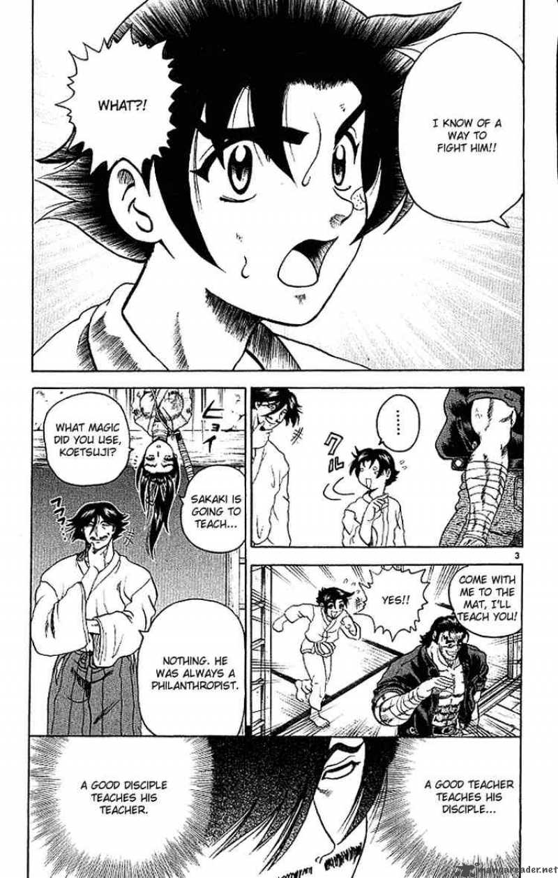 Historys Strongest Disciple Kenichi 12 3