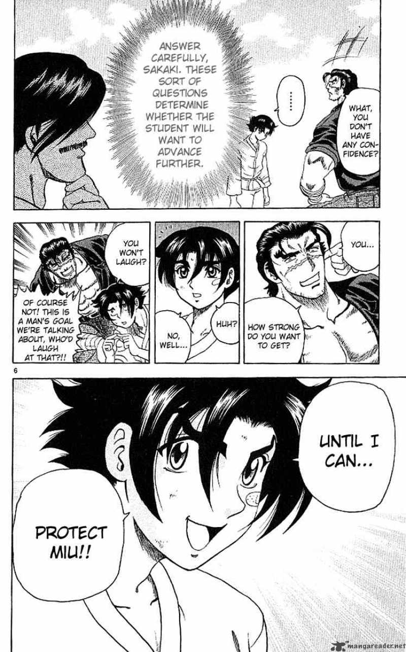 Historys Strongest Disciple Kenichi 12 6