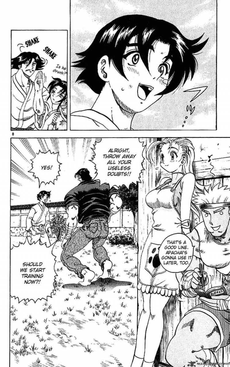 Historys Strongest Disciple Kenichi 12 8