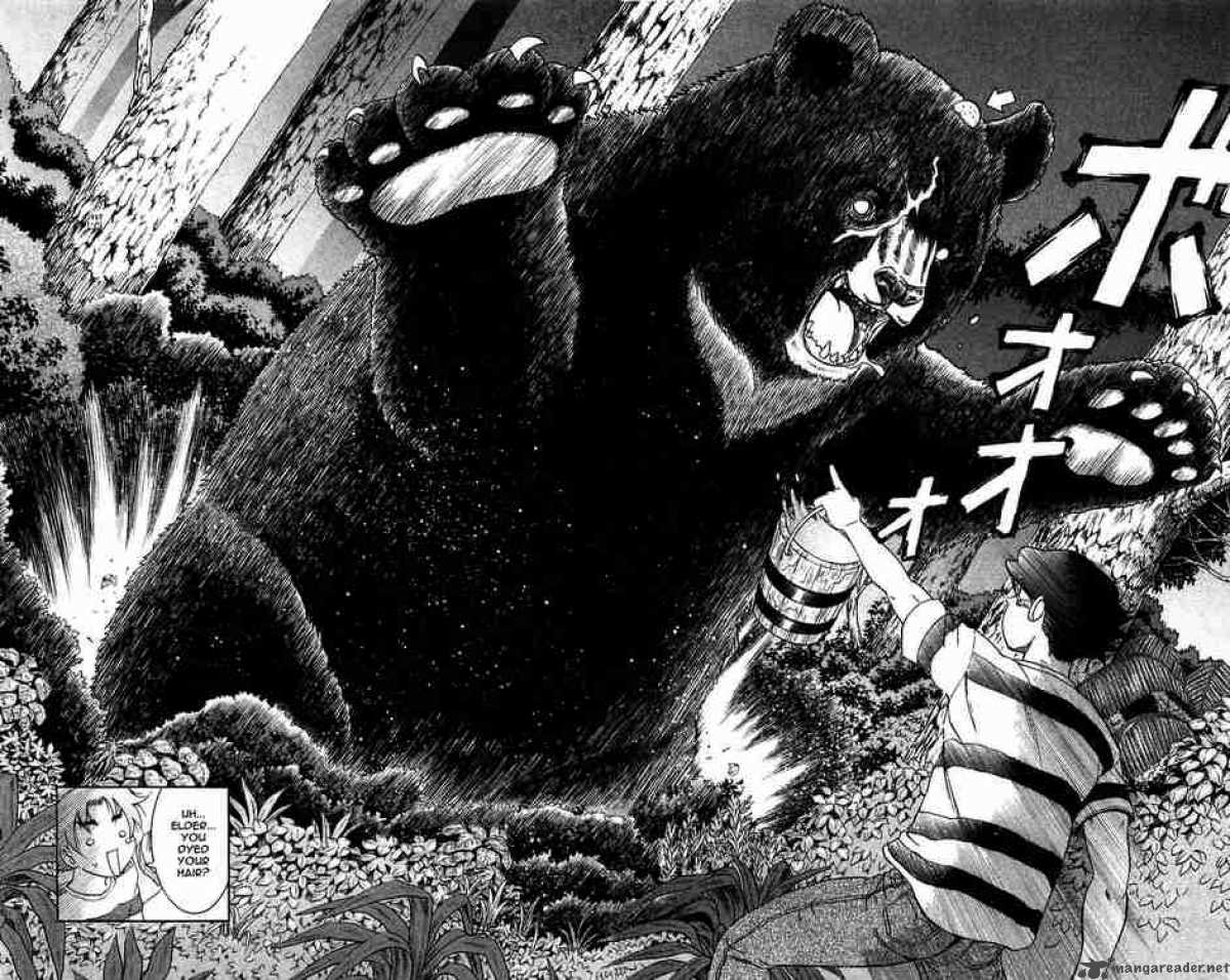 Historys Strongest Disciple Kenichi 120 10