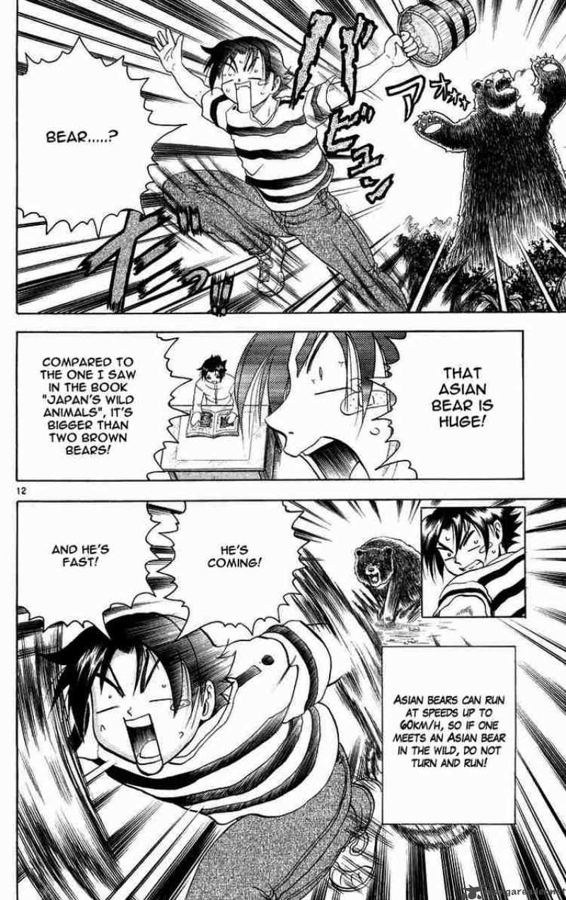 Historys Strongest Disciple Kenichi 120 11