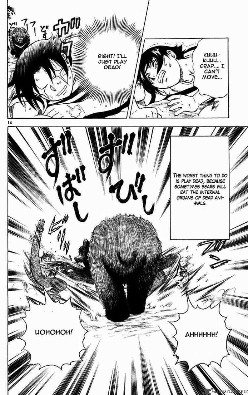 Historys Strongest Disciple Kenichi 120 13