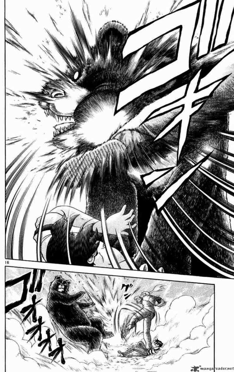 Historys Strongest Disciple Kenichi 120 15