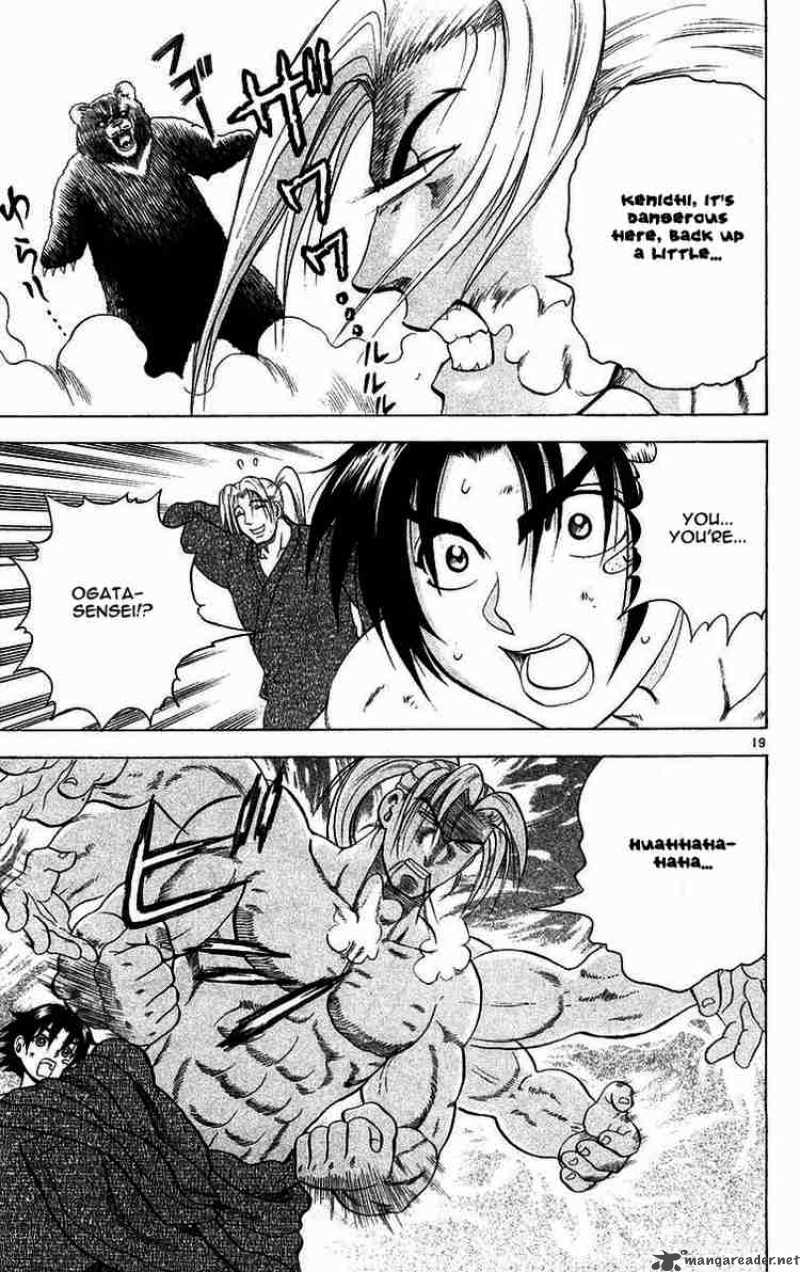 Historys Strongest Disciple Kenichi 120 18