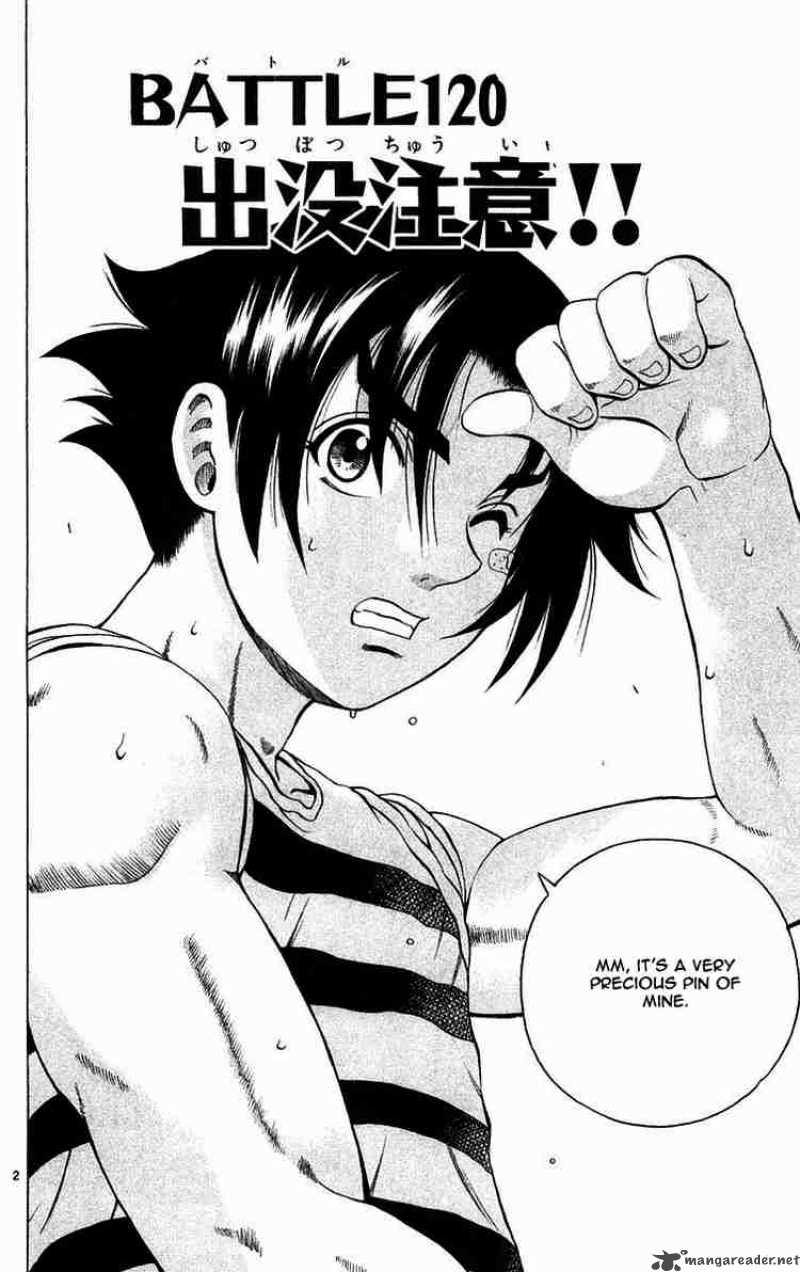 Historys Strongest Disciple Kenichi 120 2