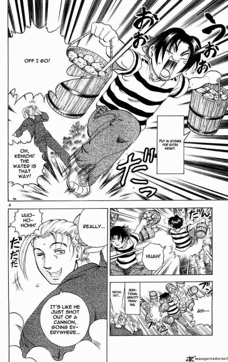 Historys Strongest Disciple Kenichi 120 4