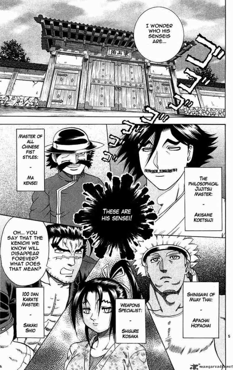 Historys Strongest Disciple Kenichi 120 5