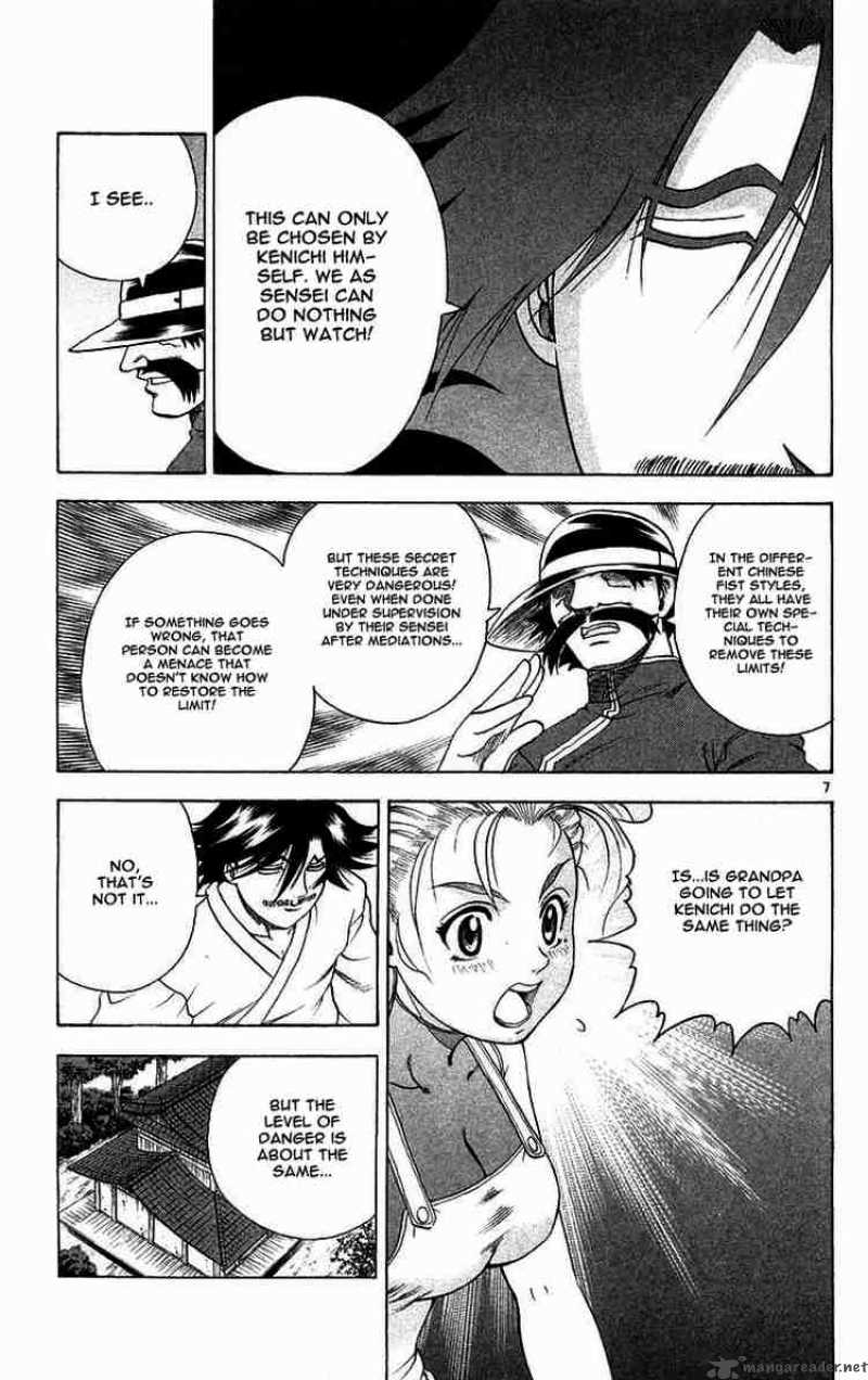 Historys Strongest Disciple Kenichi 120 7