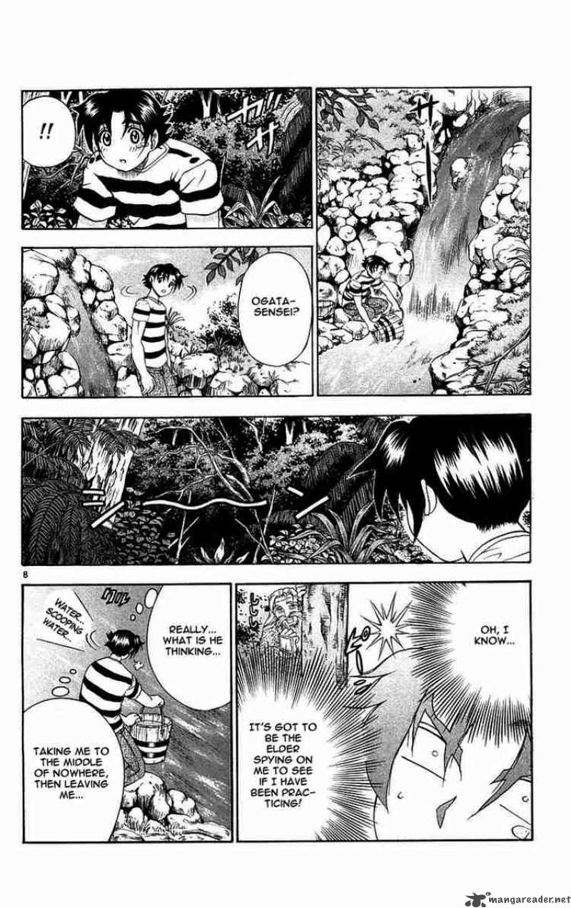 Historys Strongest Disciple Kenichi 120 8