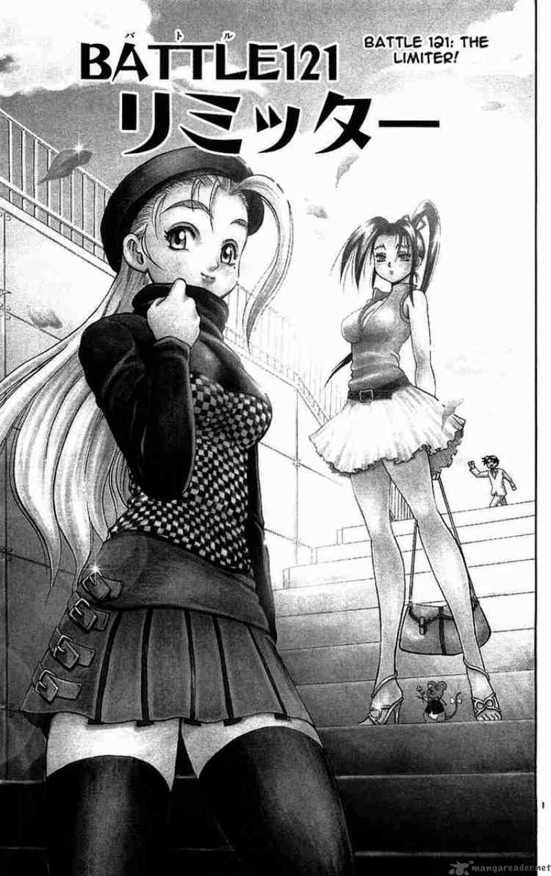 Historys Strongest Disciple Kenichi 121 1